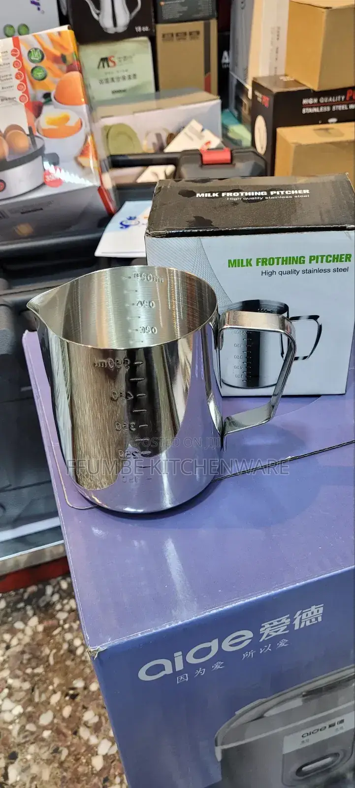 Pitcher or Milk Frothing Pitcher