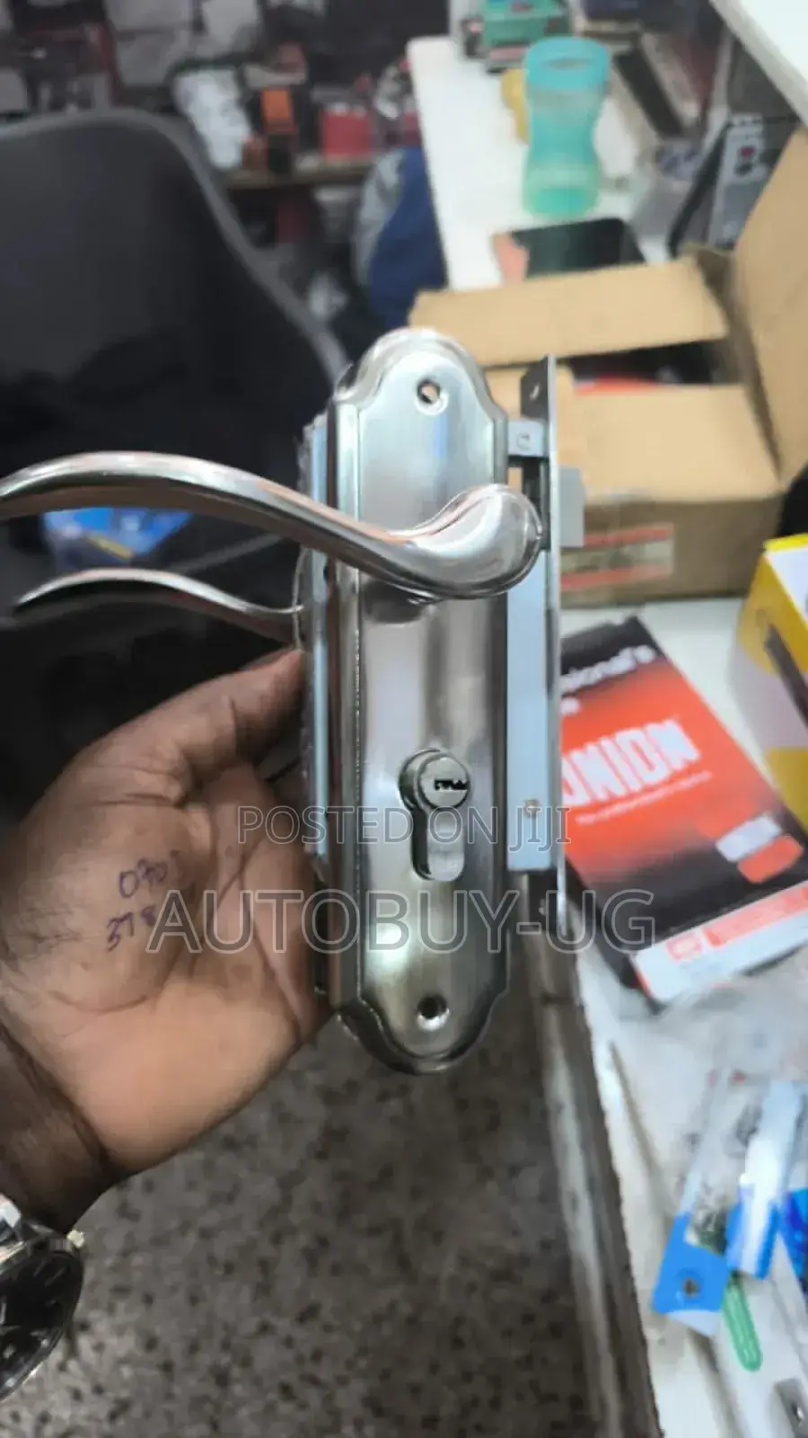 Door Locks