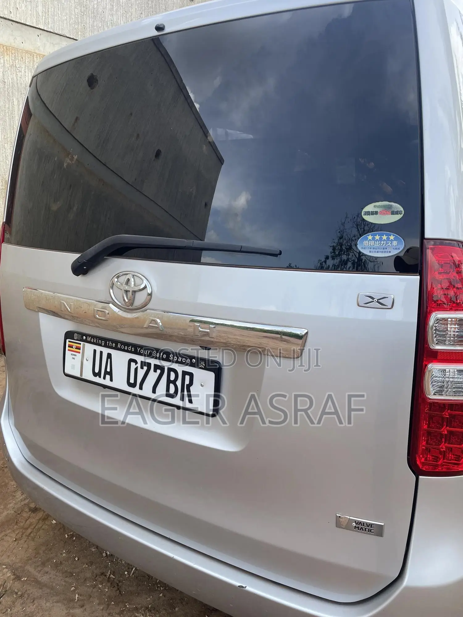 Toyota Noah 2.0 158hp FWD (7 Seater) 2011 Silver