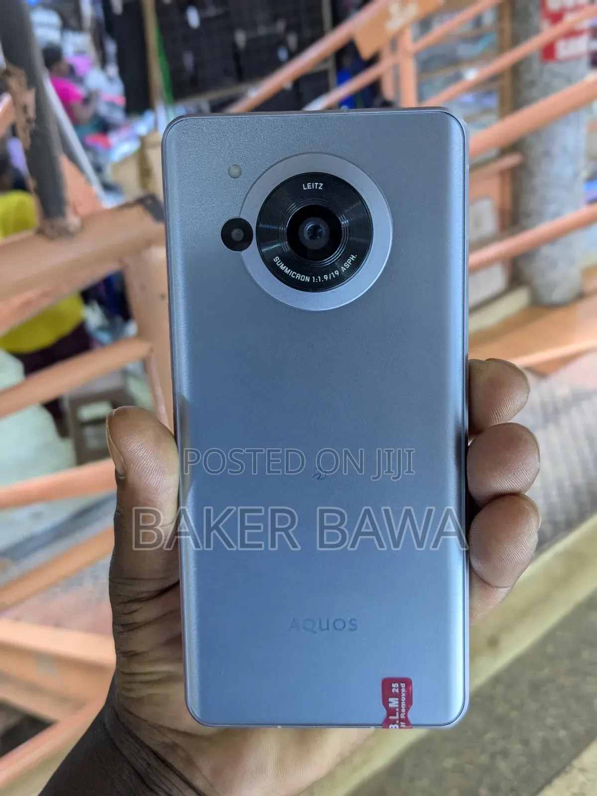 Sharp Aquos R7 256 GB Blue