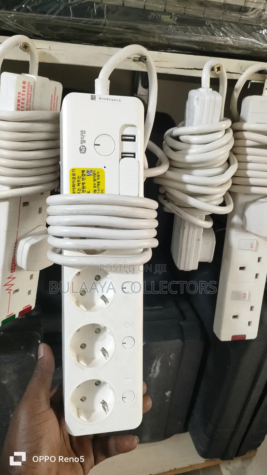 Electric Power Extensions, 4 Way, Uk Used.