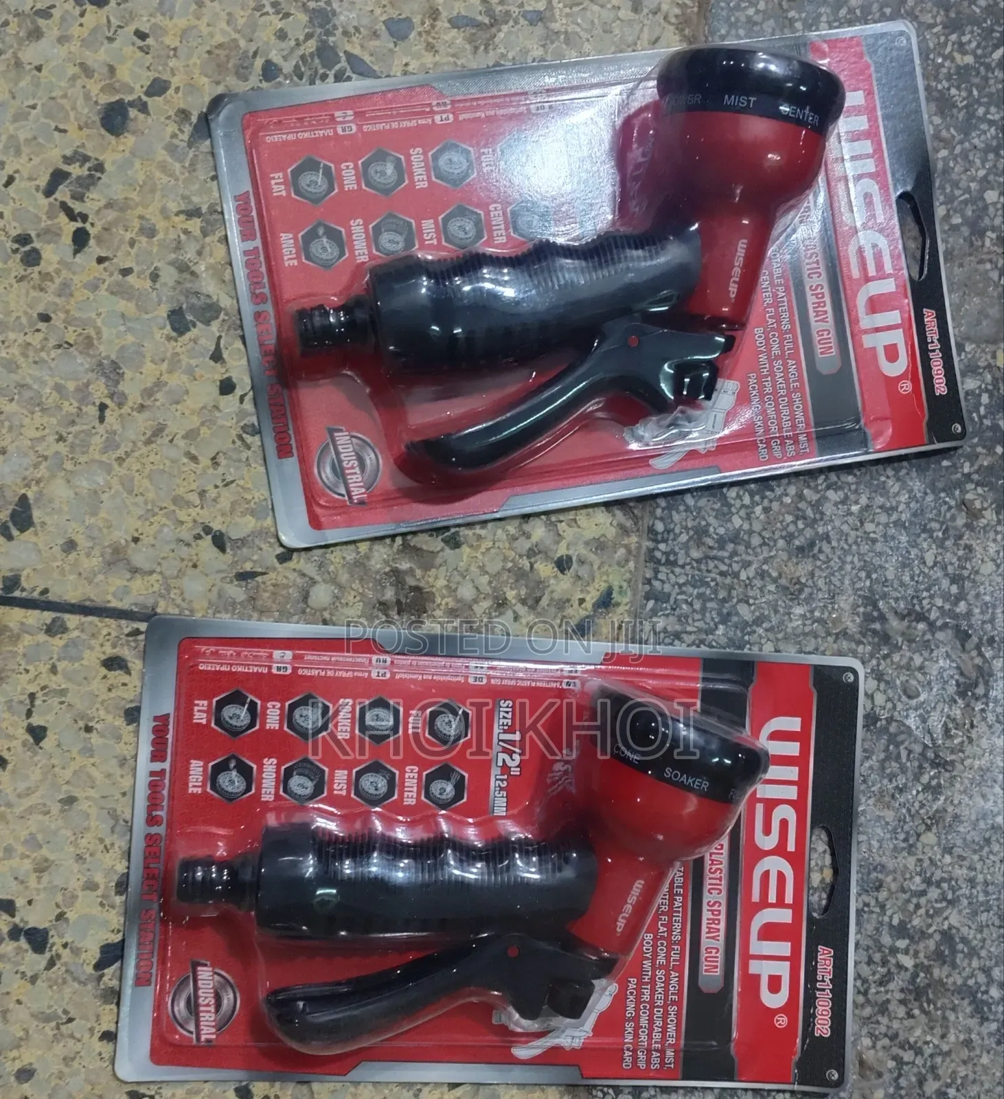 Pattern Plastic Spray Gun