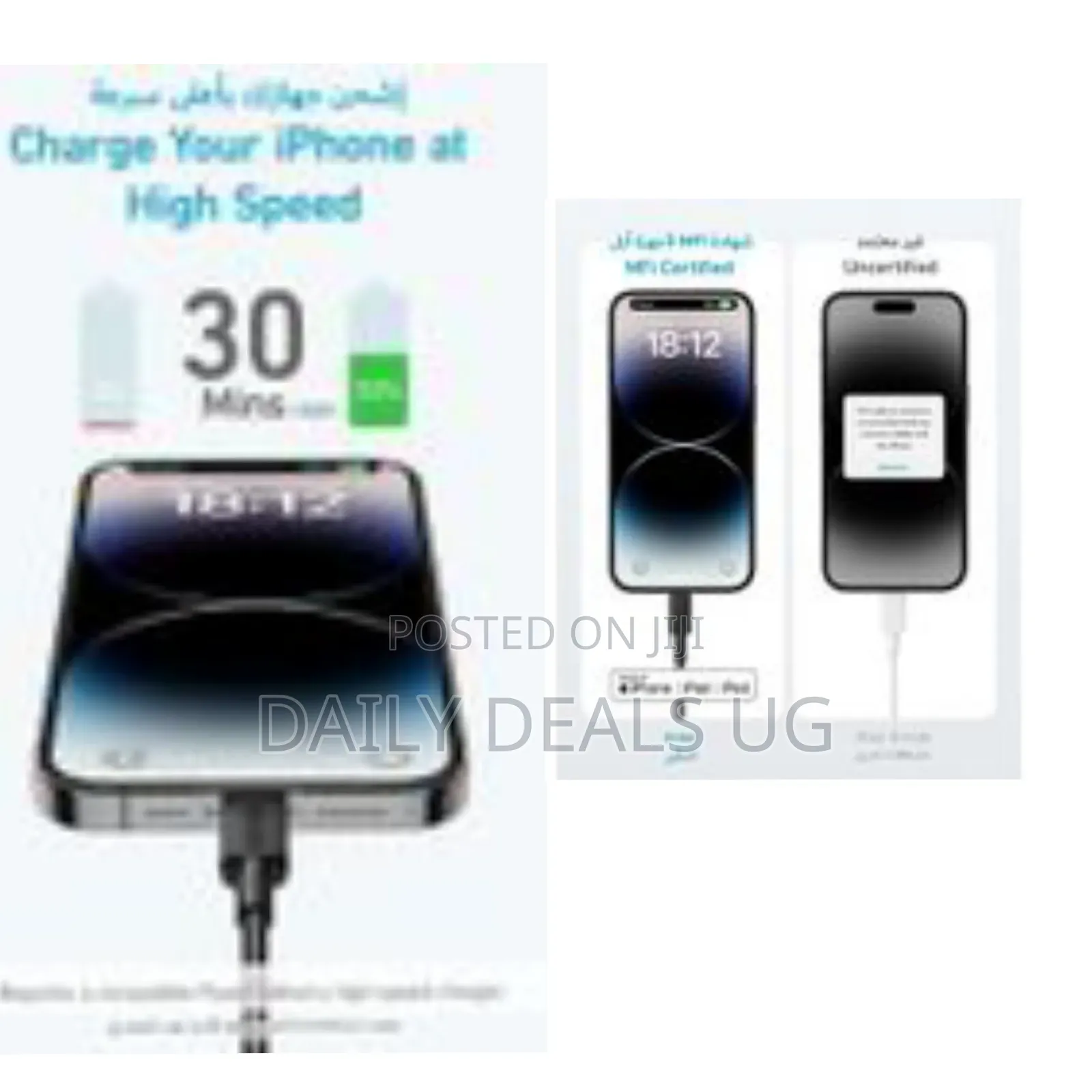 Anker Usb-C to Lightning Cable, Fast Charging for Apple Devices