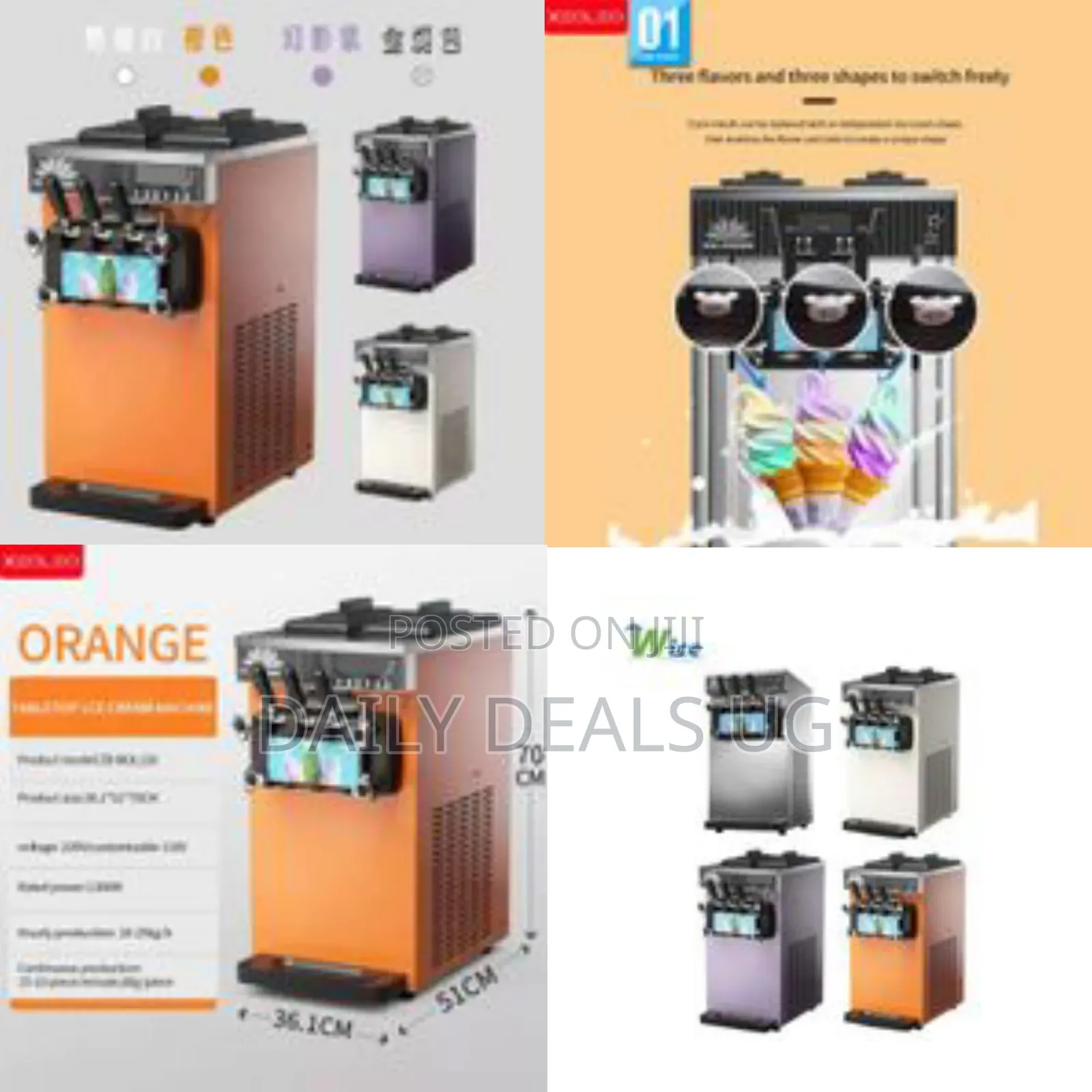 Commercial Ice Cream Vending Machine 2+1 Mixing Flavors Soft Service