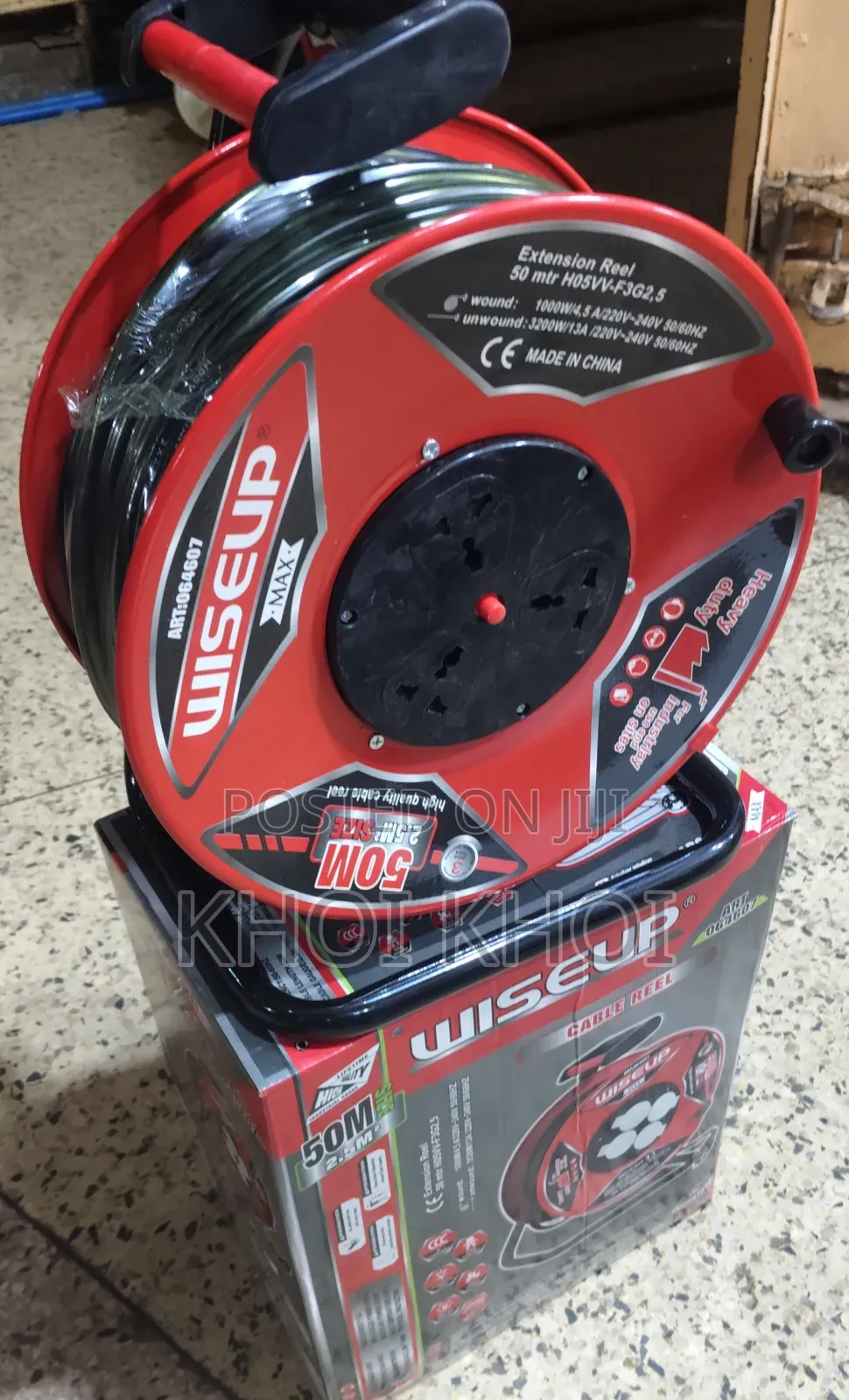 Extension Cord 50metres