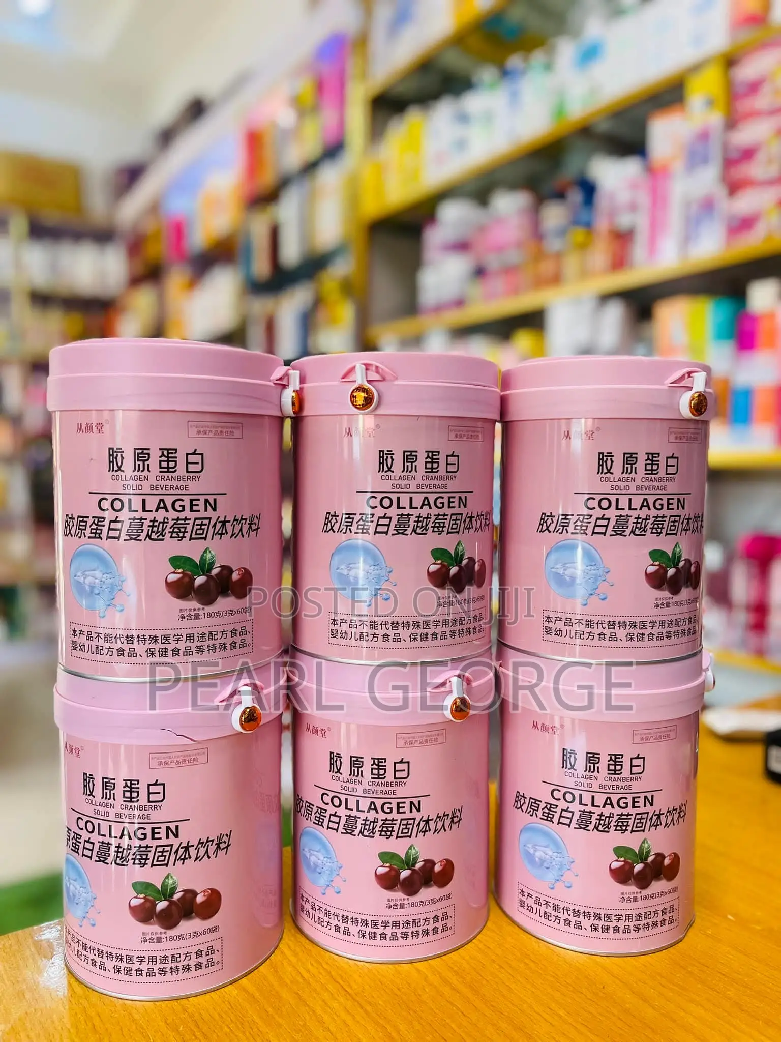 Collagen Cranberry Beverage. Anti Age, Firm Skin, Skin Glow
