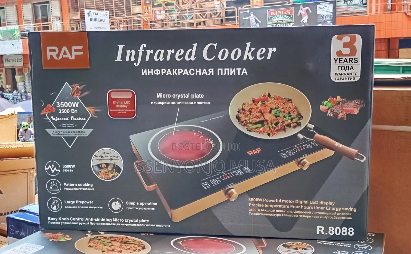 Raf Double Digital Infrared Cooker – 3500w Dual Hotplate, Touch Knob