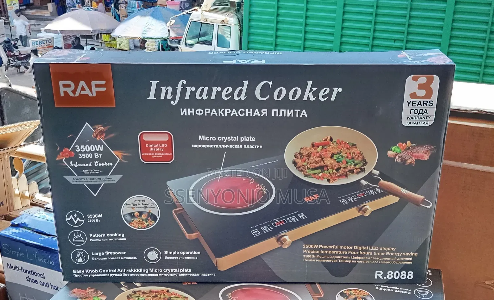 Raf Double Digital Infrared Cooker – 3500w Dual Hotplate, Touch Knob