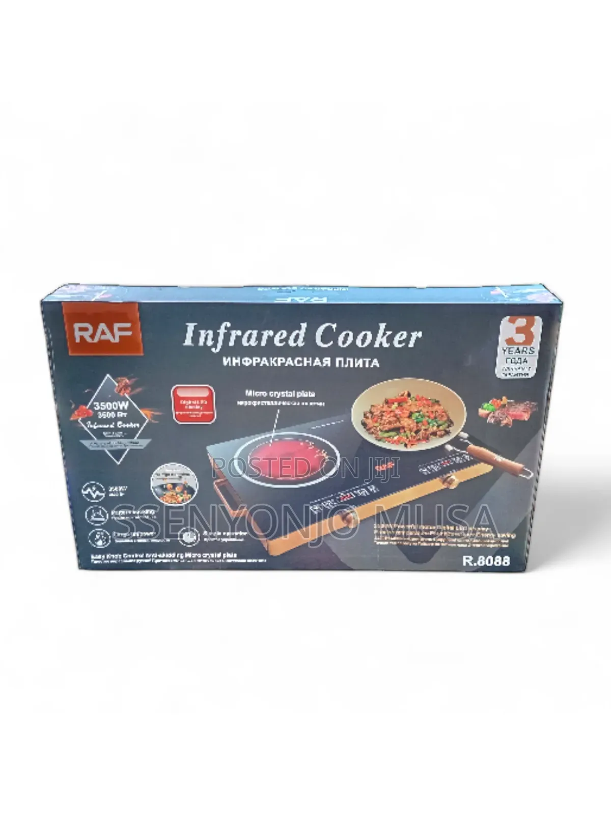 Raf Double Digital Infrared Cooker – 3500w Dual Hotplate, Touch Knob