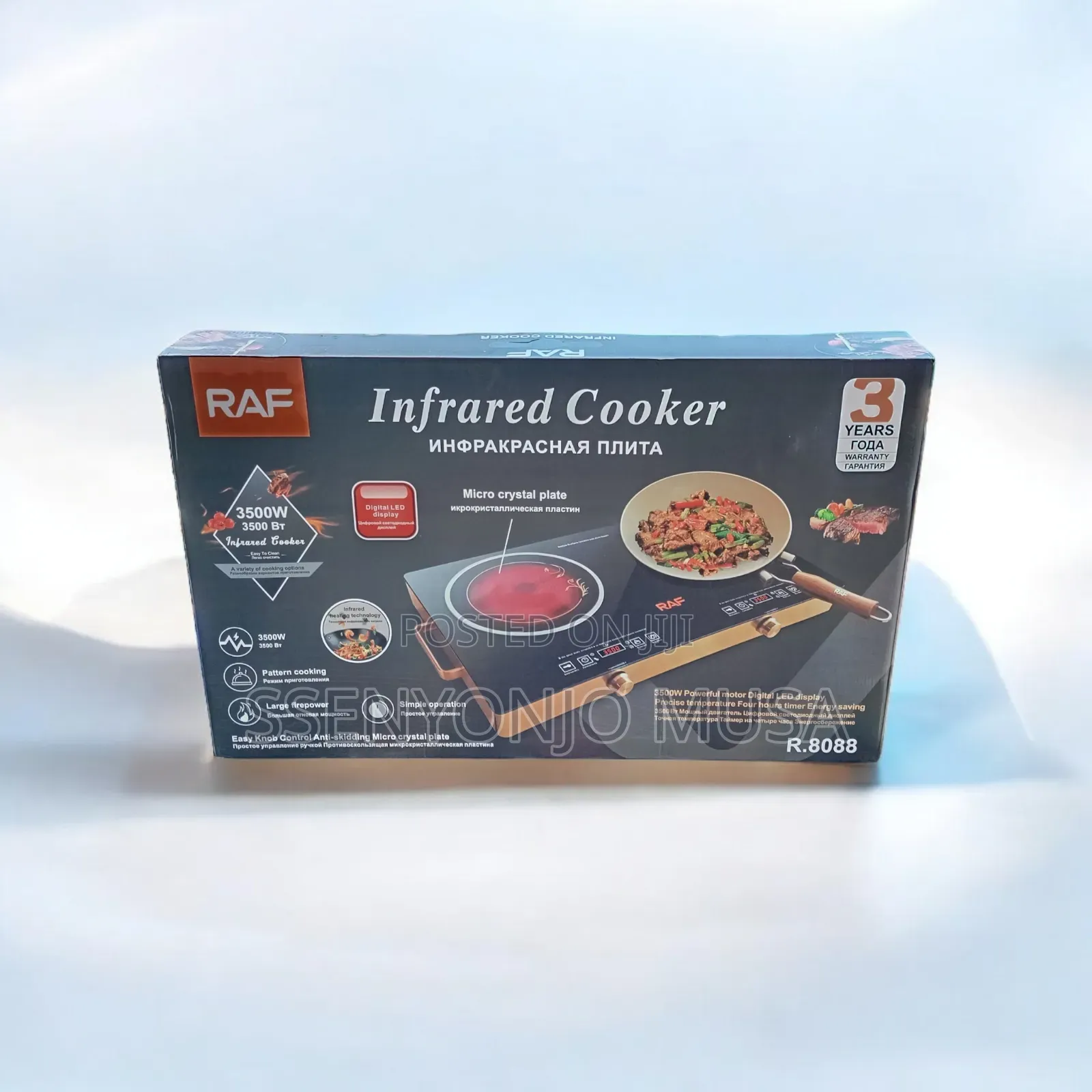 Raf Double Digital Infrared Cooker – 3500w Dual Hotplate, Touch Knob