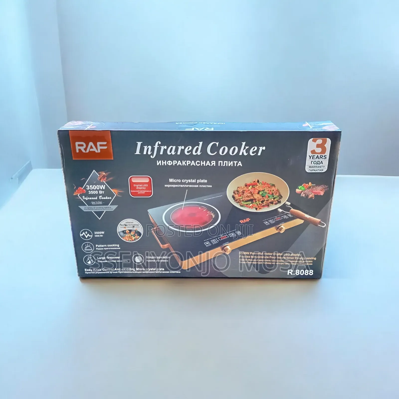 Raf Double Digital Infrared Cooker – 3500w Dual Hotplate, Touch Knob