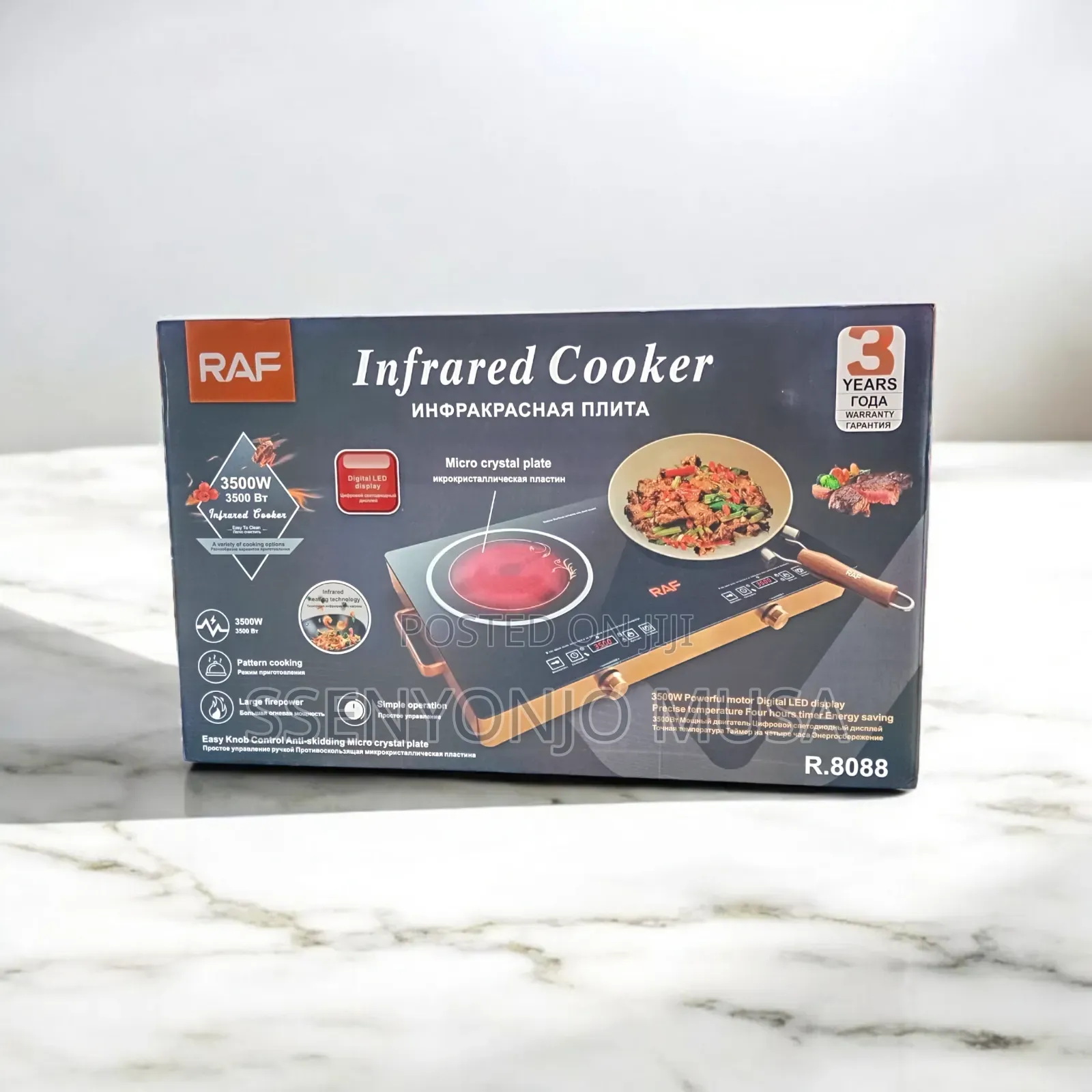 Raf Double Digital Infrared Cooker – 3500w Dual Hotplate, Touch Knob