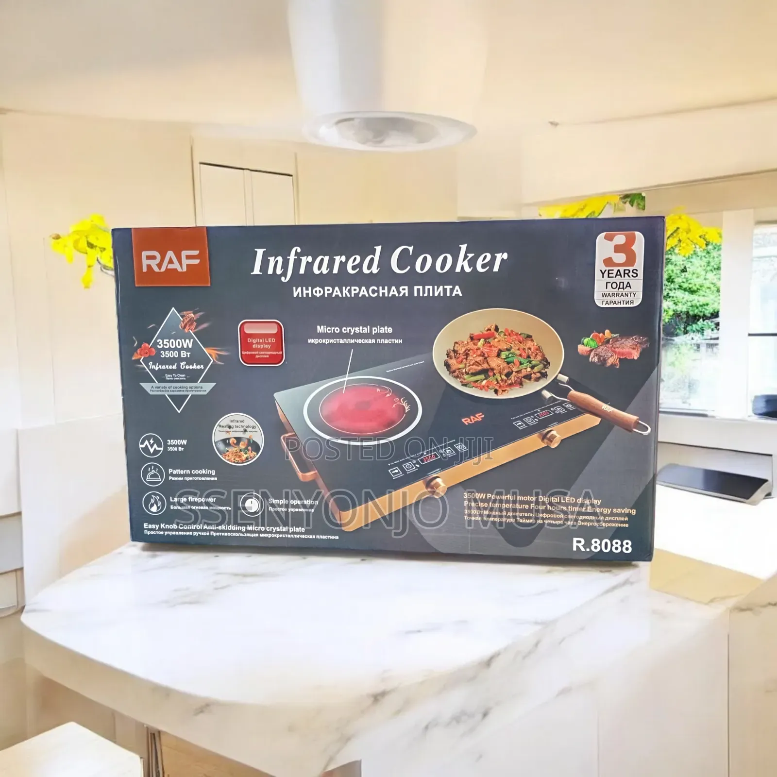 Raf Double Digital Infrared Cooker – 3500w Dual Hotplate, Touch Knob