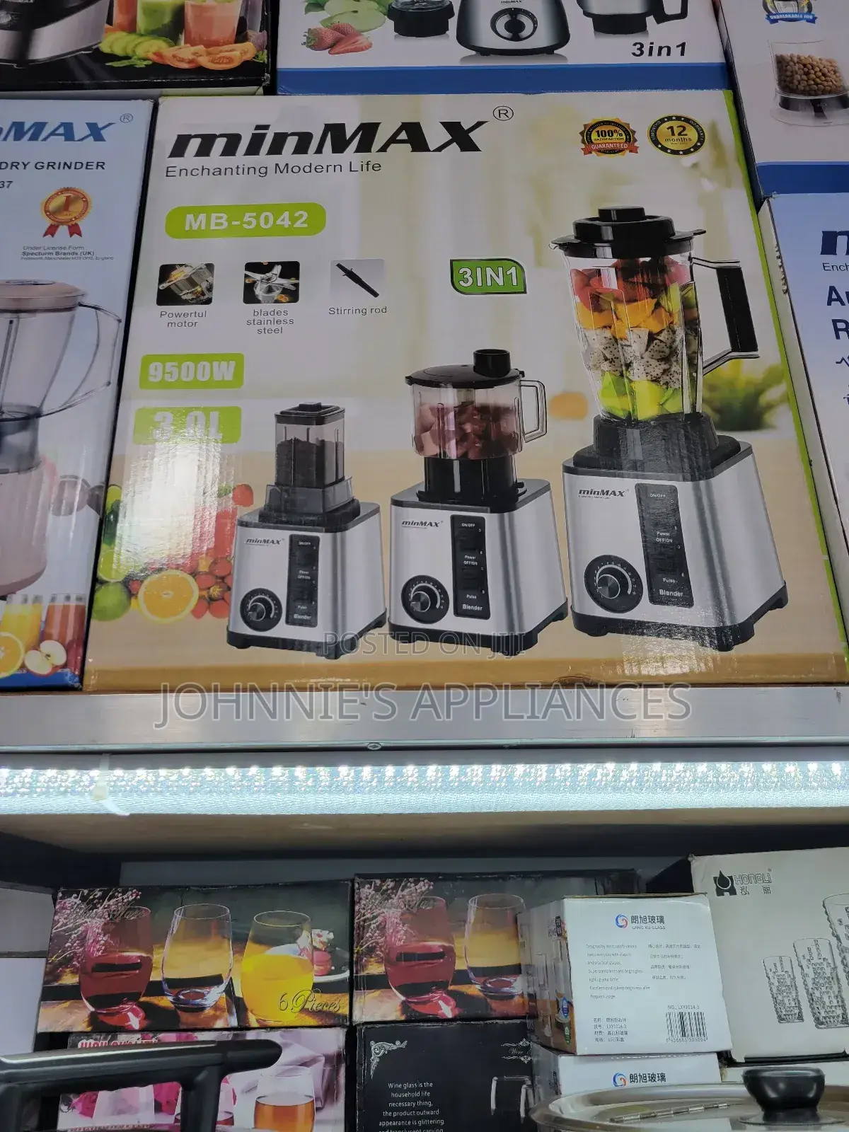 Minmax Mb-5042 3-in-1 Blender Food Processor – 9500w, Stainless Stee