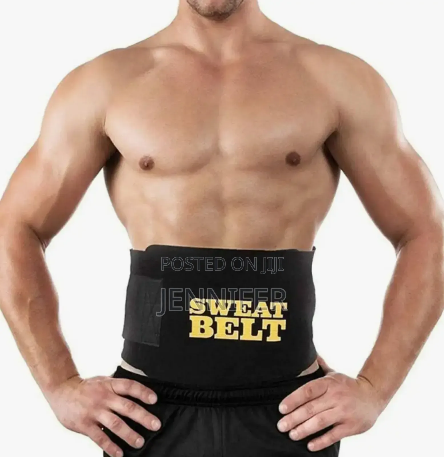 Waist Trimming Sweat Belt