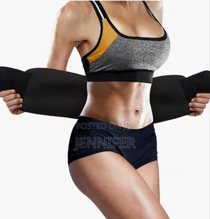 Waist Trimming Sweat Belt