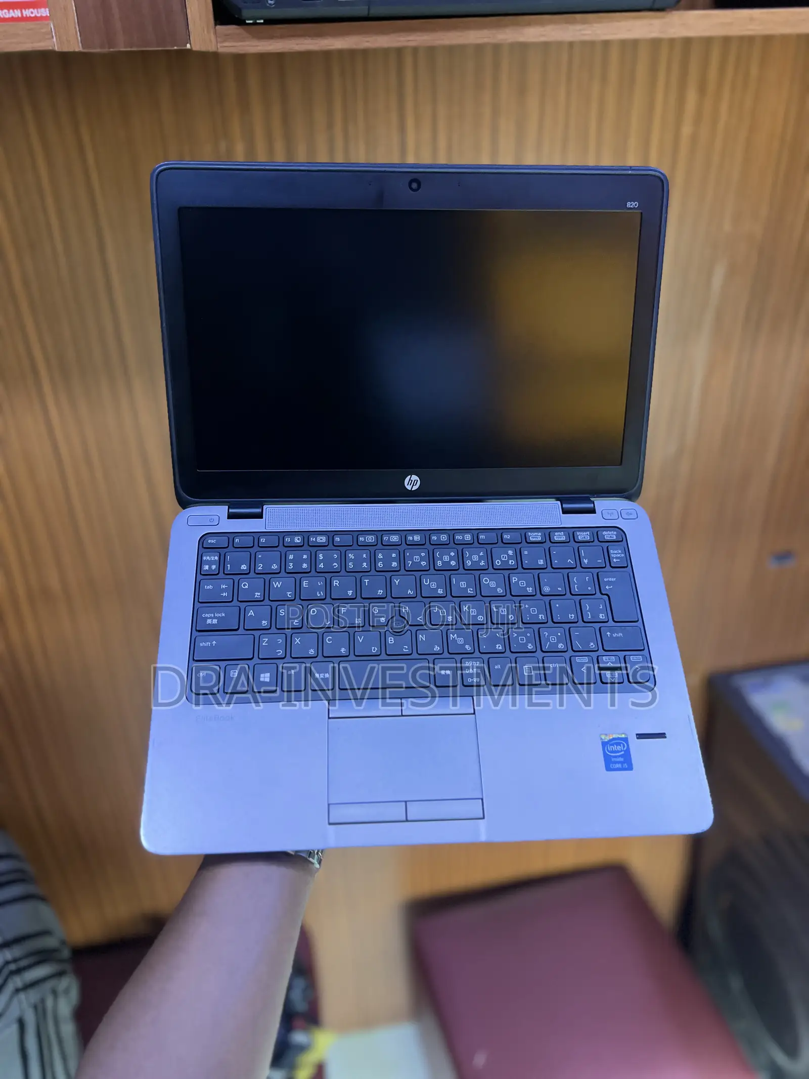 Laptop HP EliteBook 820 G2 16GB Intel Core I7 HDD+SSD 500GB