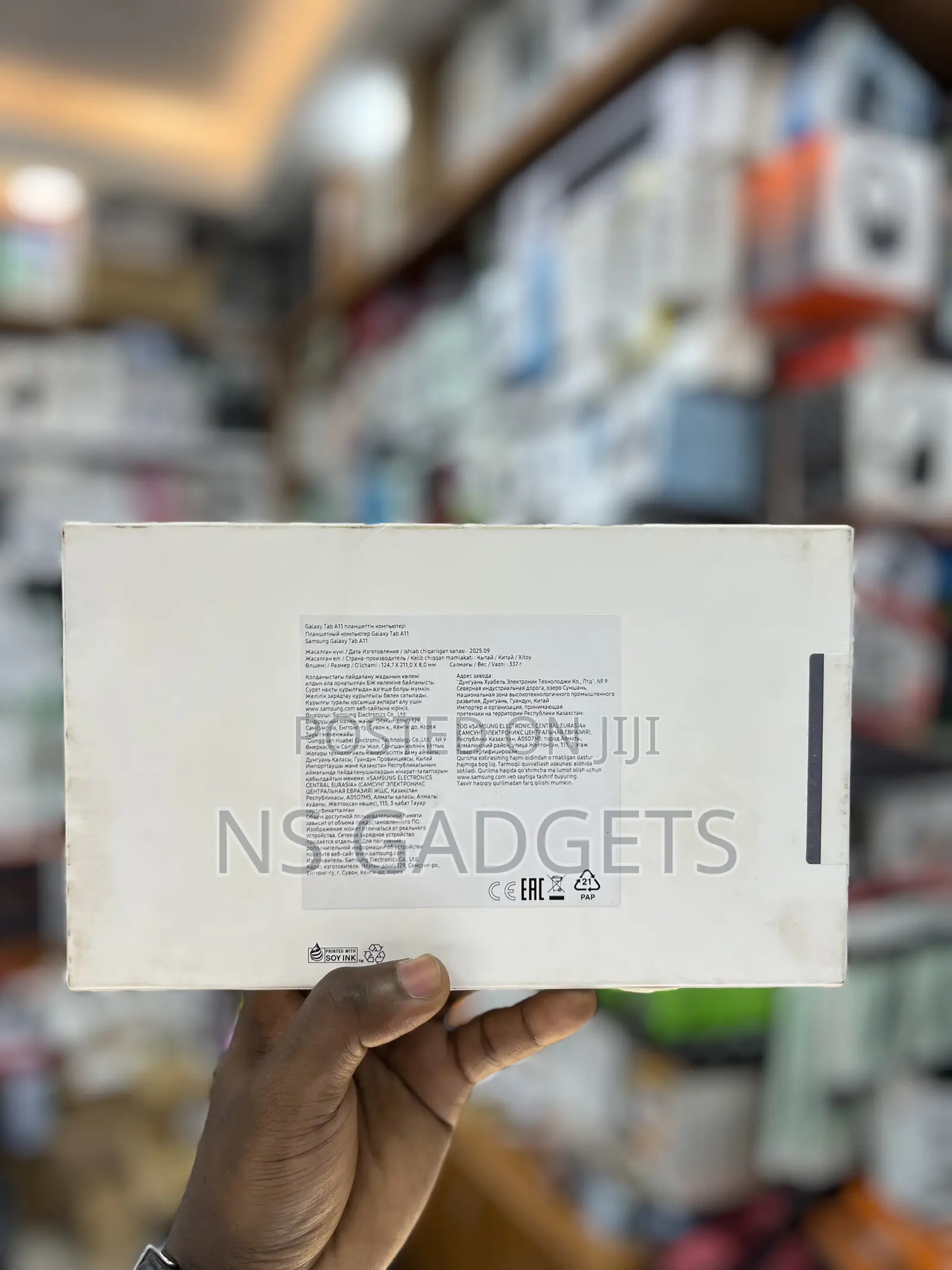 New Samsung Galaxy Tab A11 128 GB Black