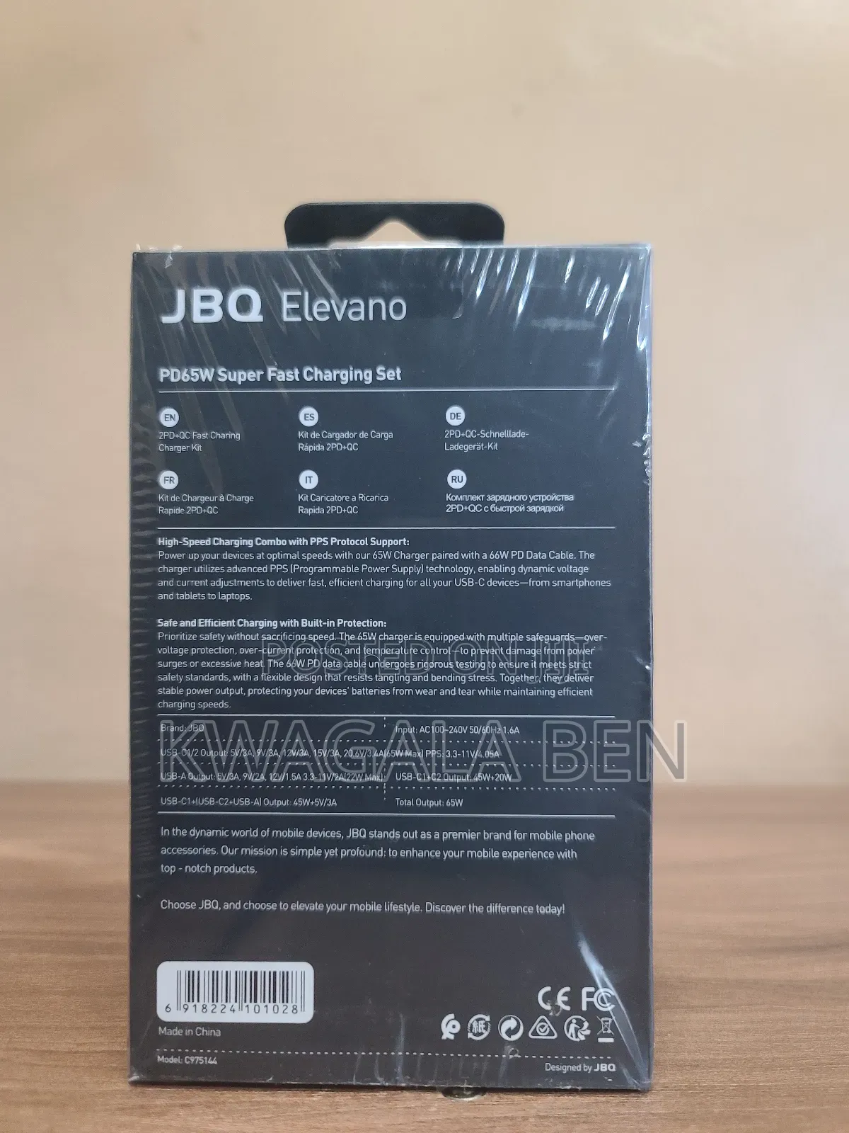 JBQ Turbovolt 65w