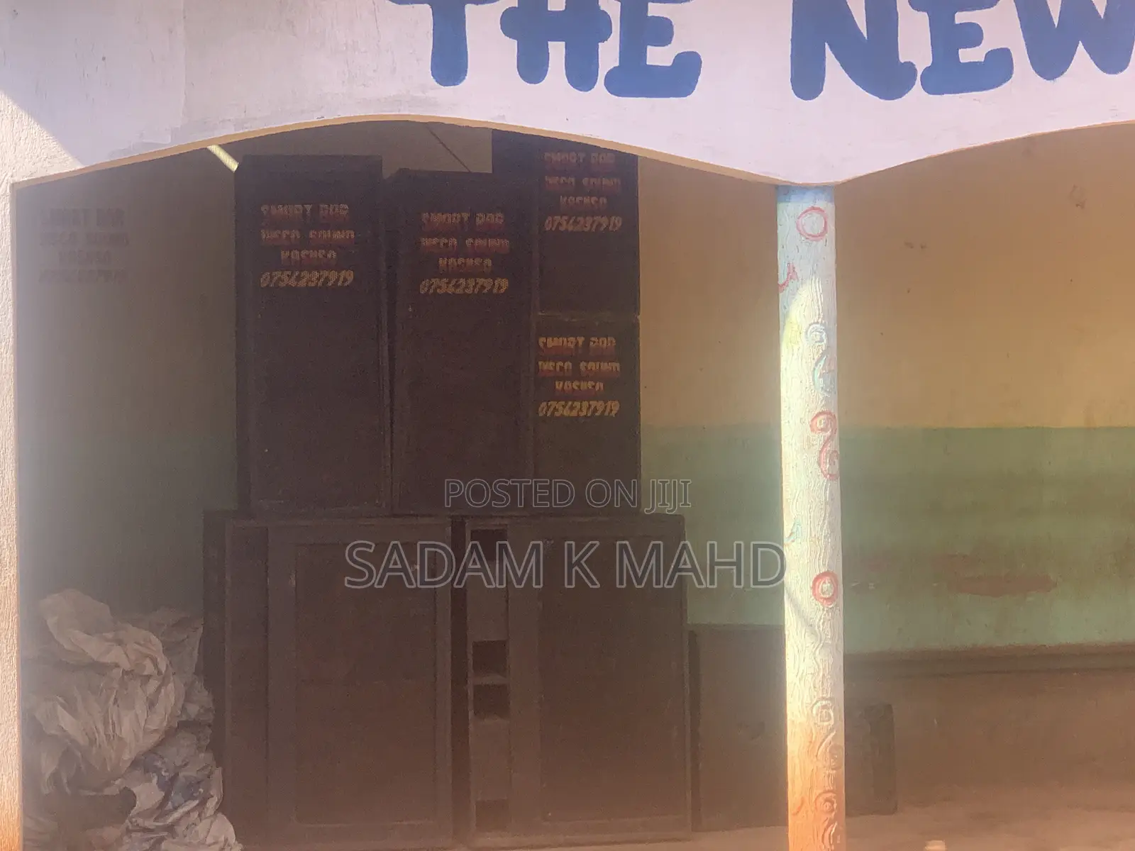 Bar (Ebaala)