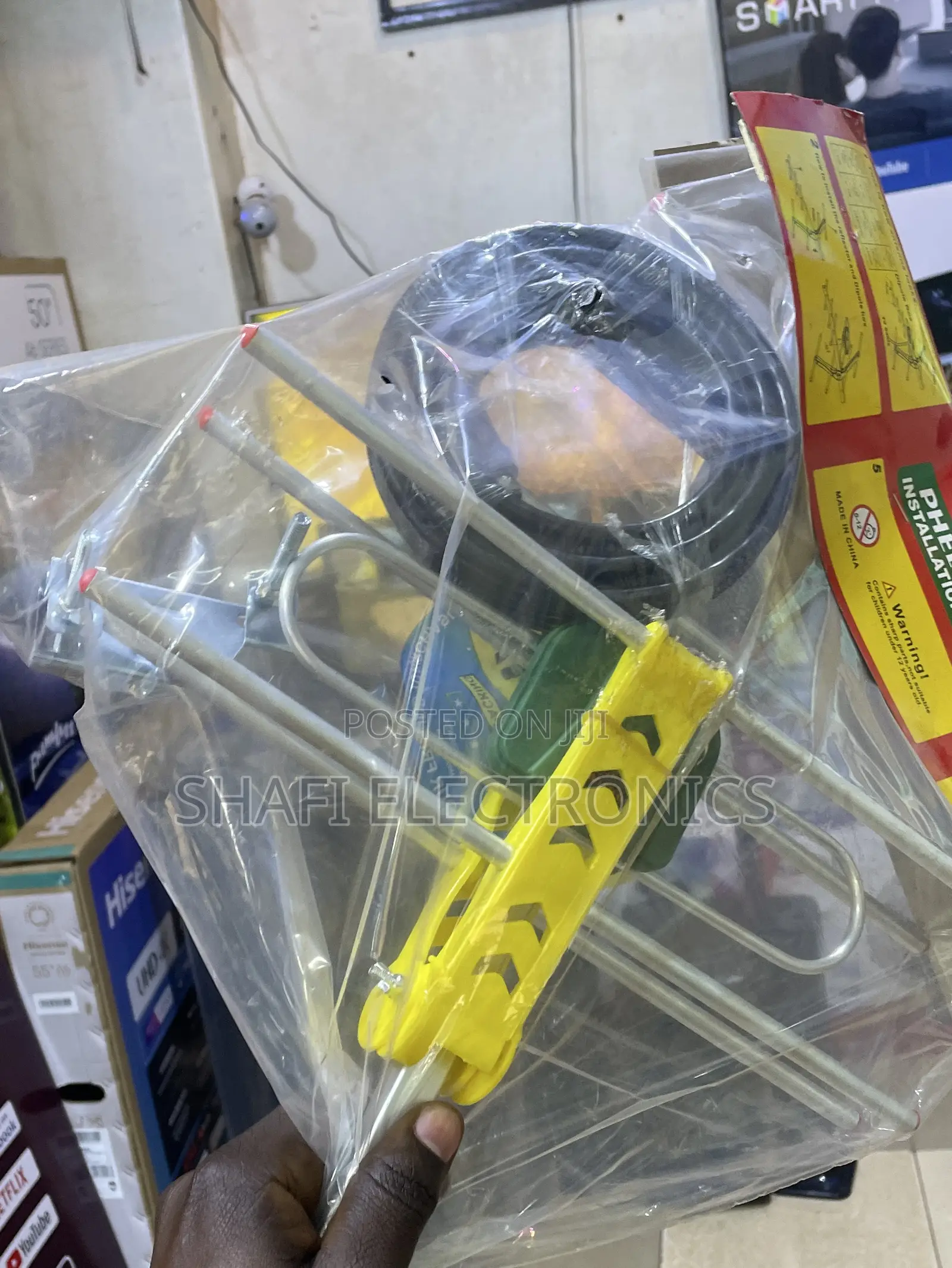 Antenna Full Set