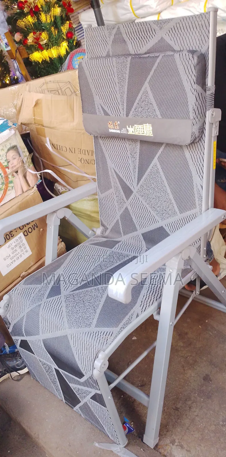 Sofa Chair