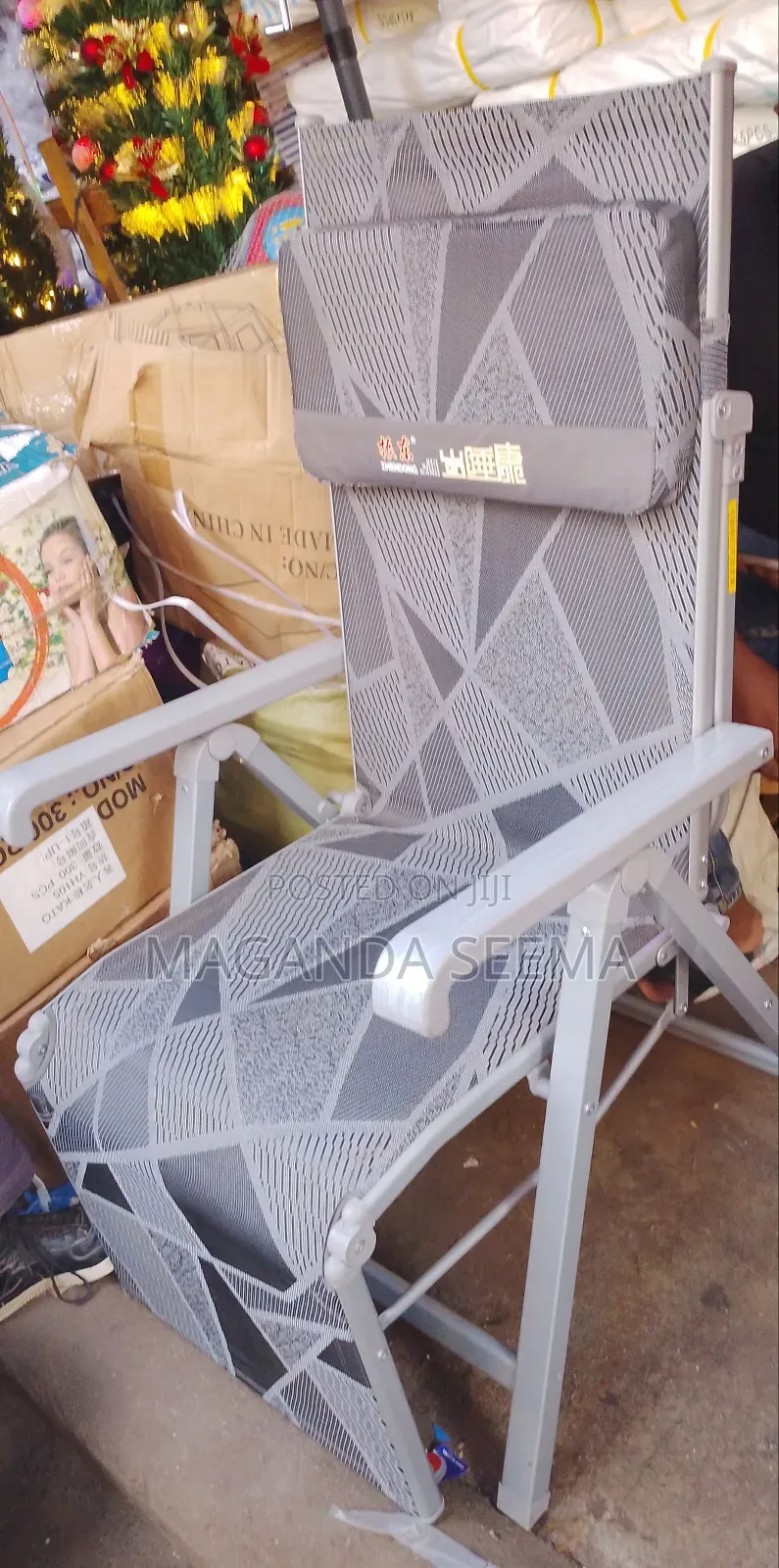 Sofa Chair