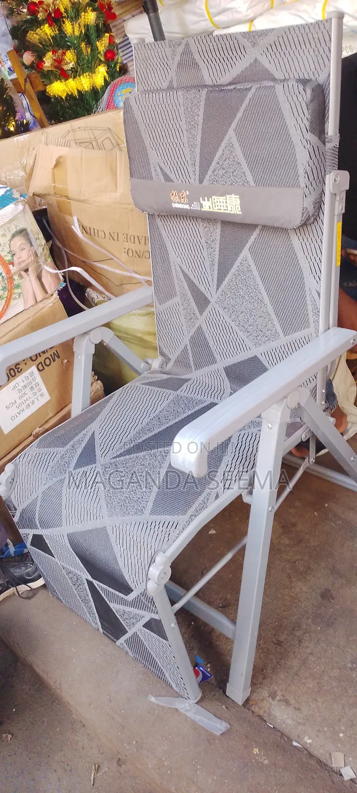 Sofa Chair