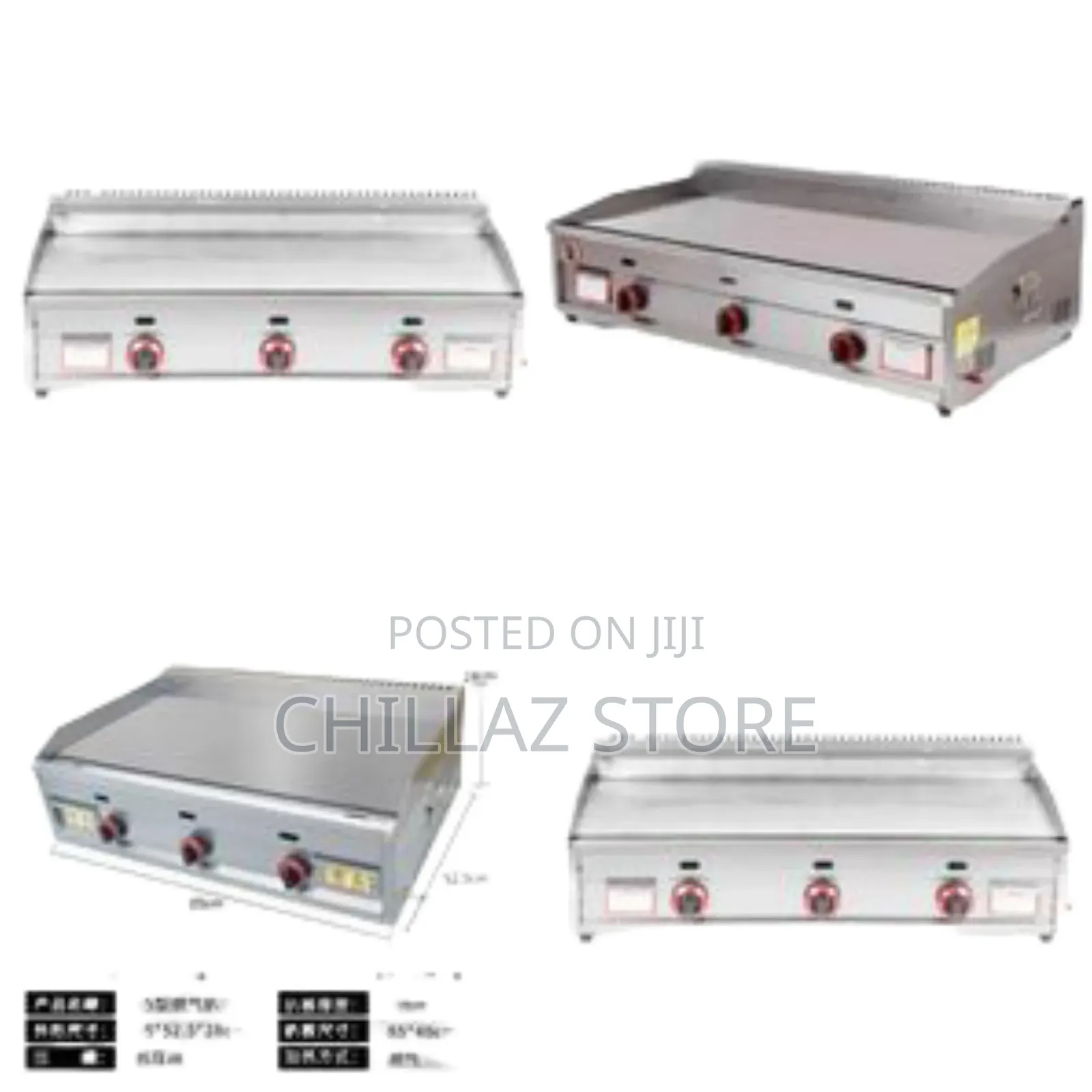 Commercial Stainless Steel Electric/Gas Propane Griddle.