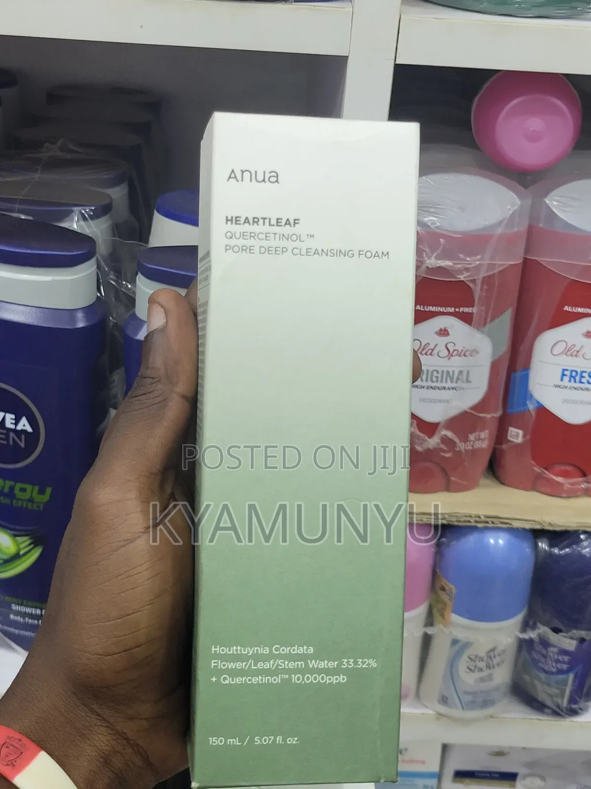 Anua Heartleaf Quercetinol Pore Deep Cleansing Foam.