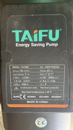 TCP 200, 1.5kw, 2hp Ac Surface Booster Pump