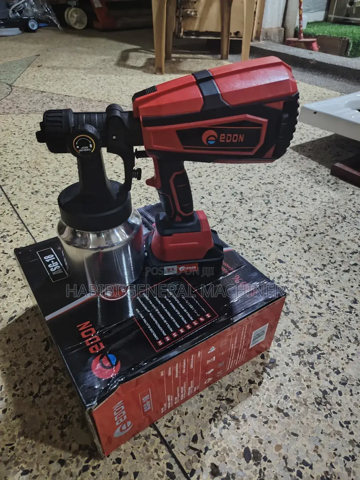 Cordless Electric Spray Gun