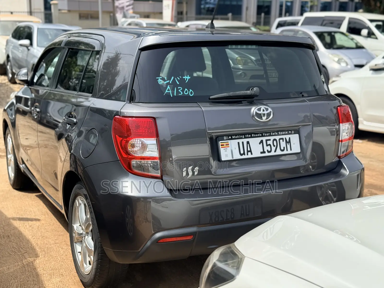 Toyota IST 2009 Gray