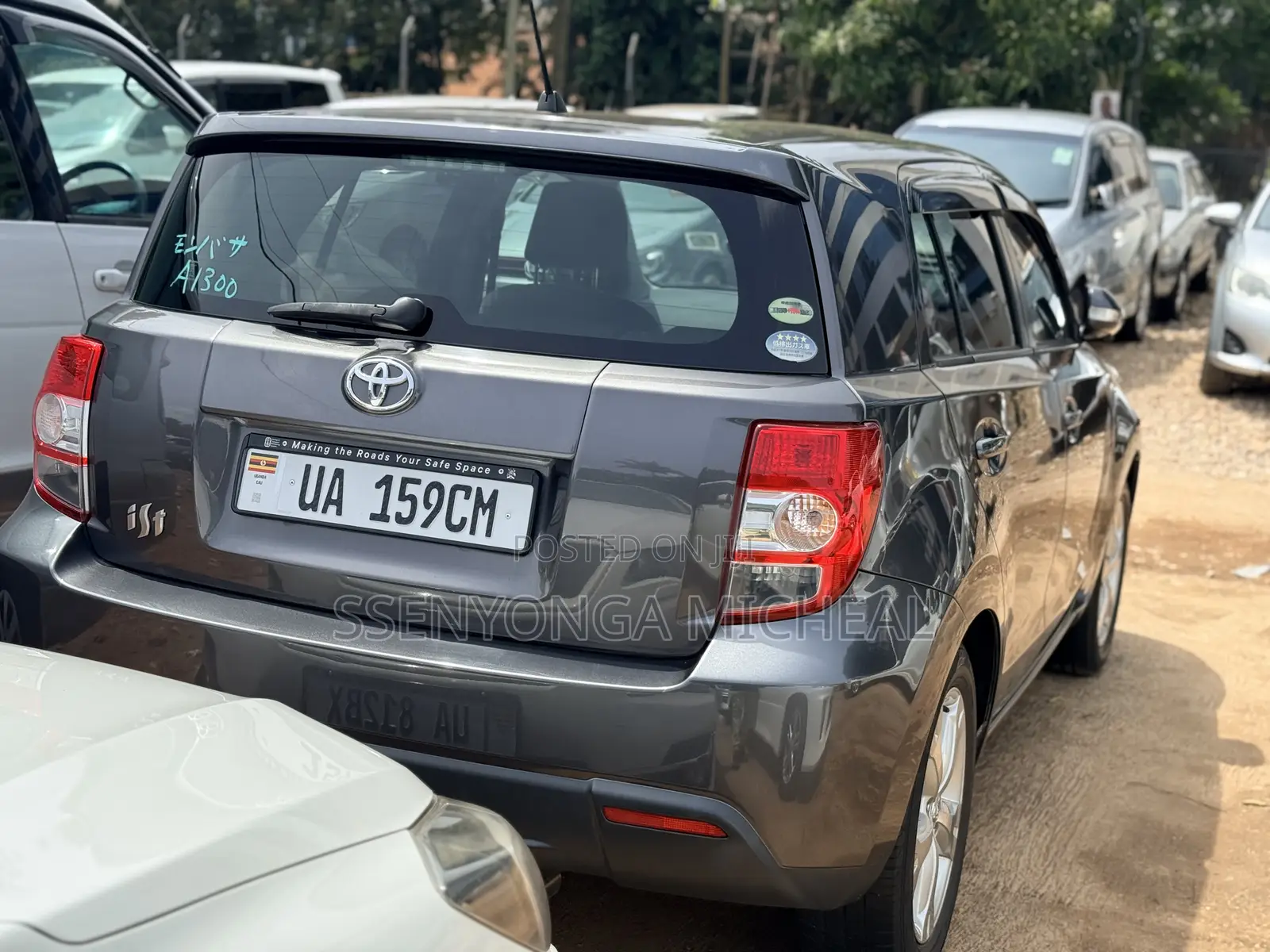 Toyota IST 2009 Gray