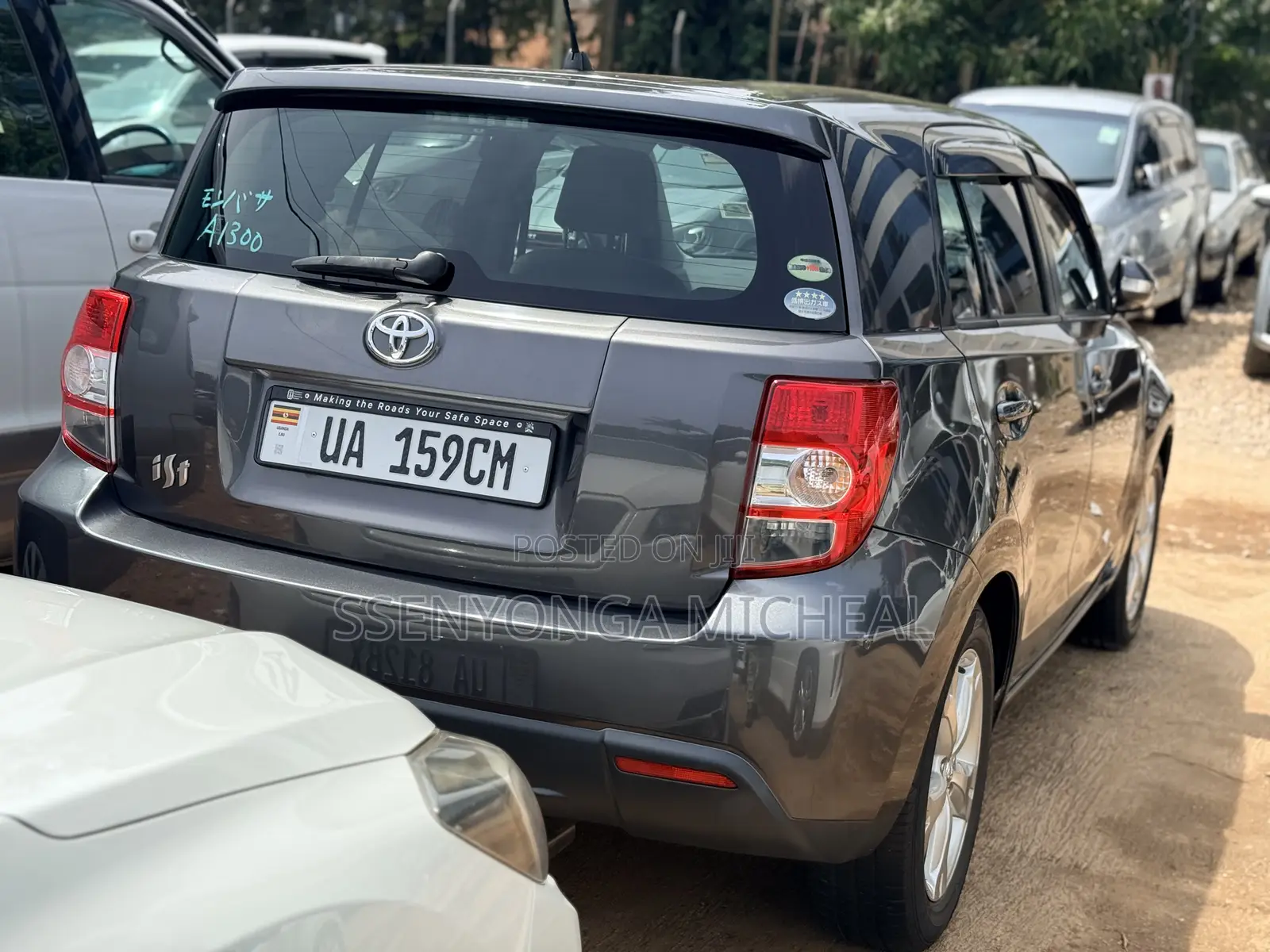 Toyota IST 2009 Gray