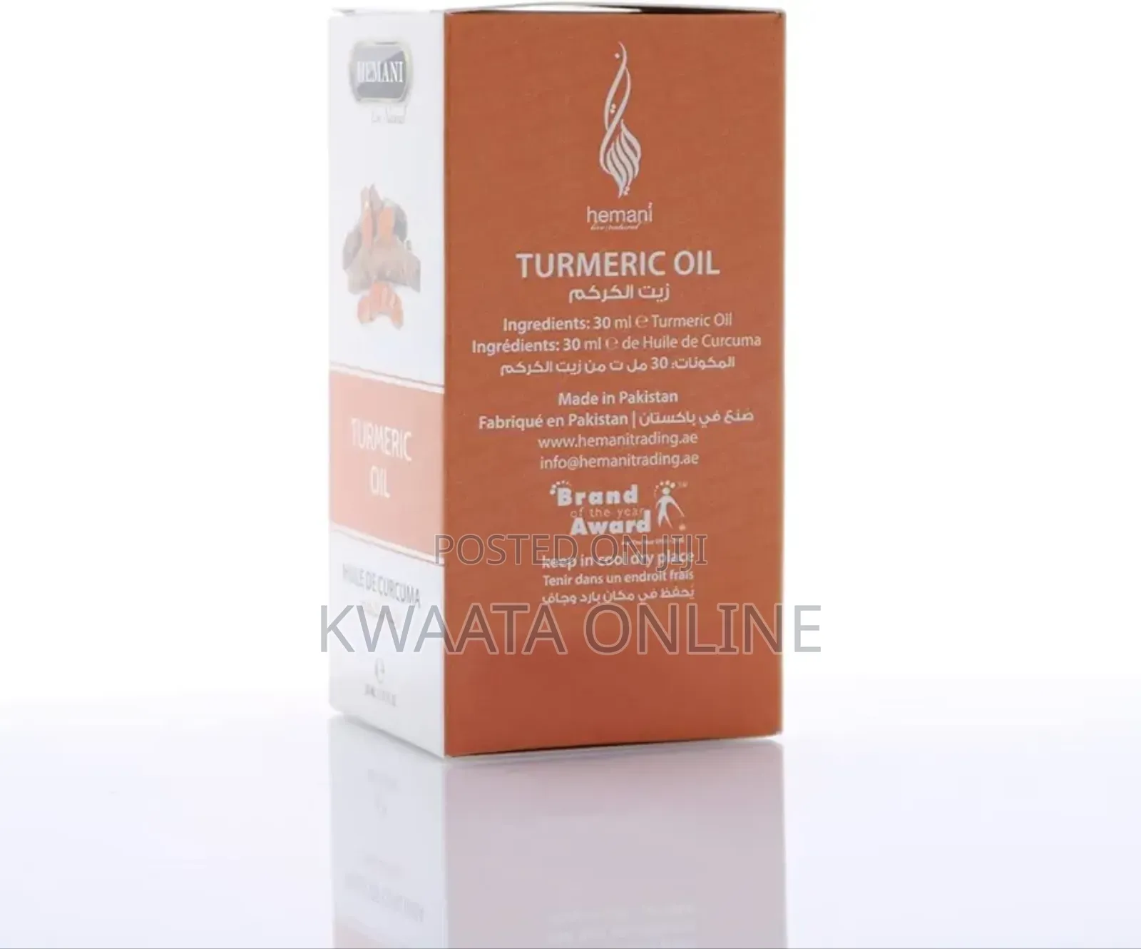 Turmeric Oil - 100% Natural Herbal Cold Pressed Essential Oil -30ml