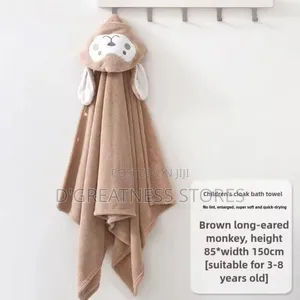 Kids Hoody Towels