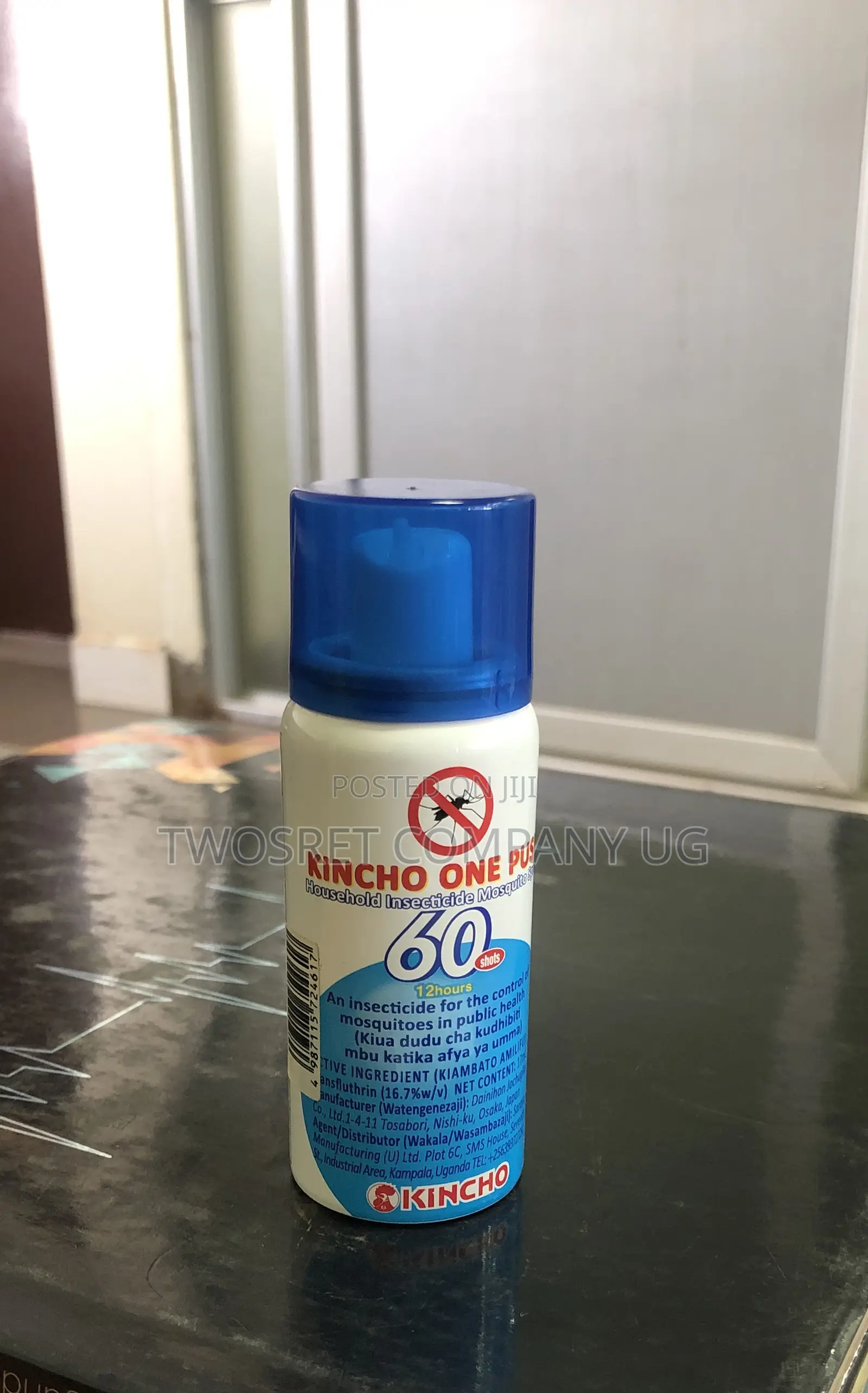 Kincho One Push Mosquito Spary -17ml