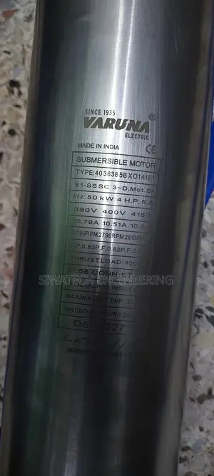 Submersible Pump Motors Single Phase and 3phase From 1.5kw to 30kw