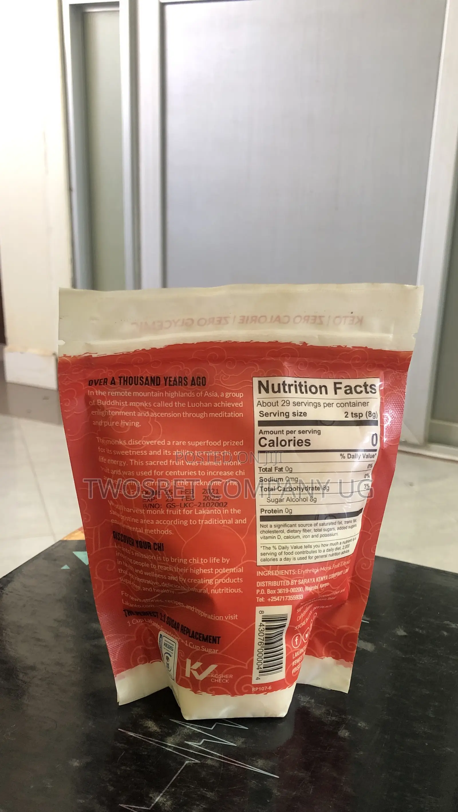 Lakanto Monk Fruit Sweetener-Classic-235g