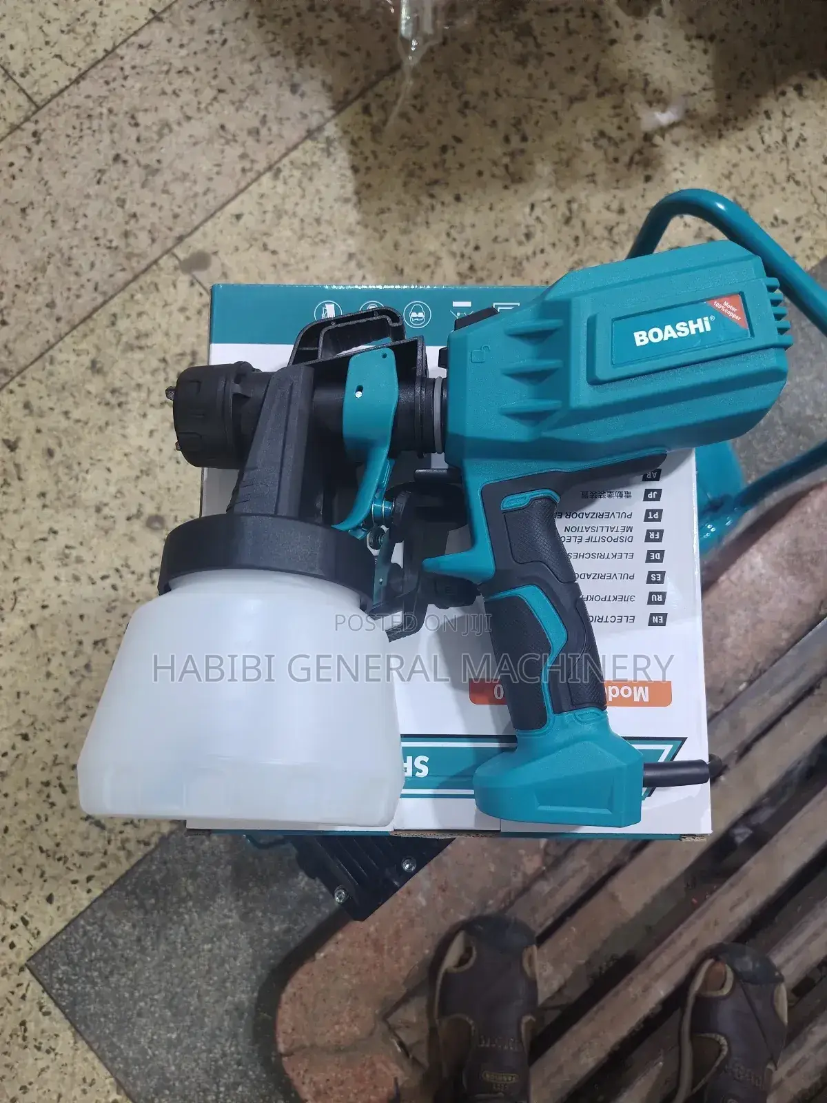 Handheld Electric Corded Paint Spray Gun (Boashi)