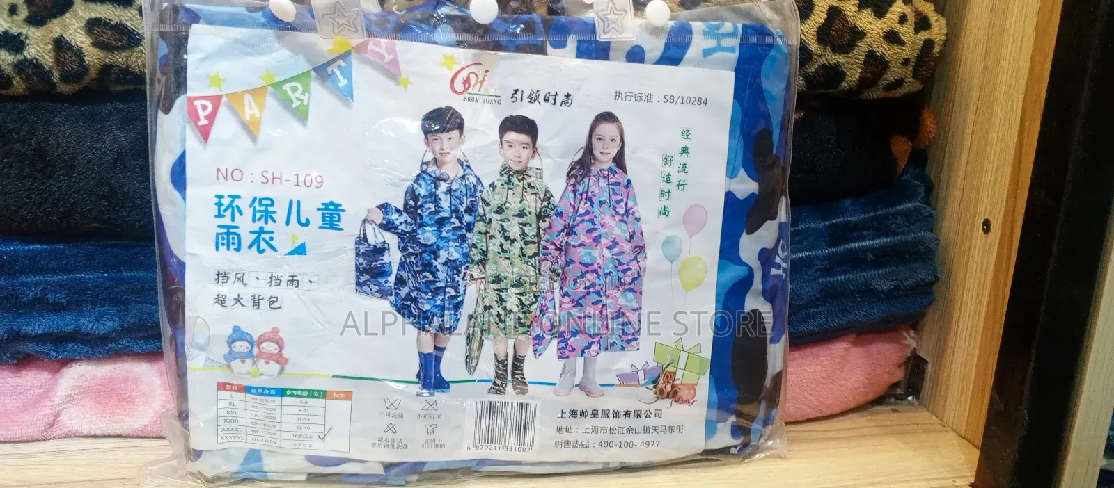 Kids Raincoats