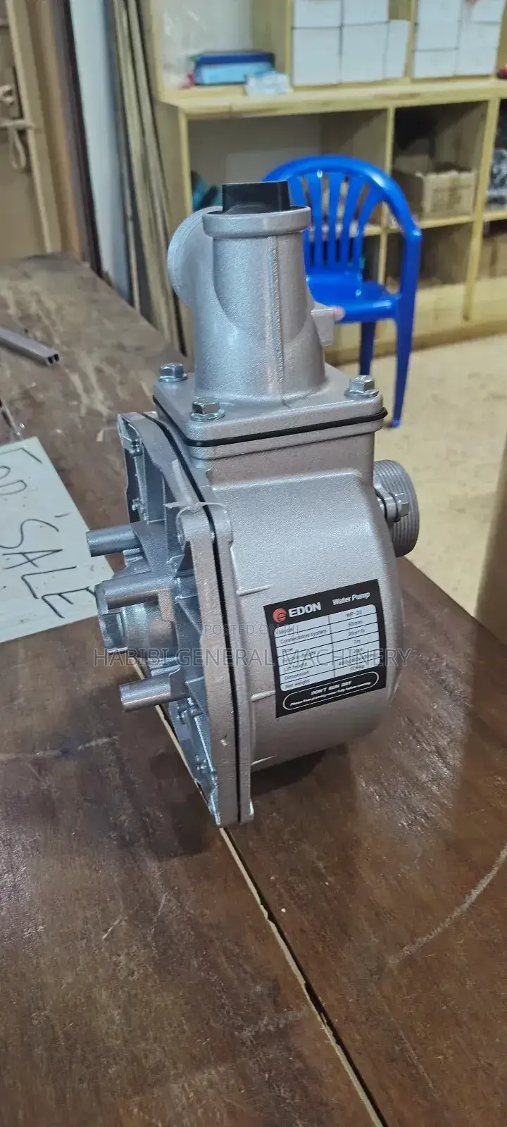 Propeller Pot for Water Pumps (Entamu)