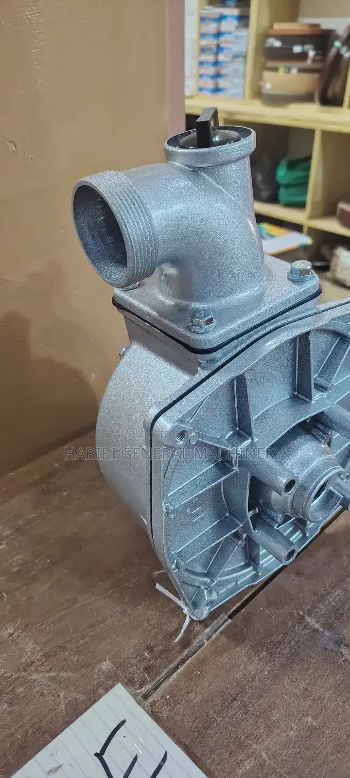 Propeller Pot for Water Pumps (Entamu)