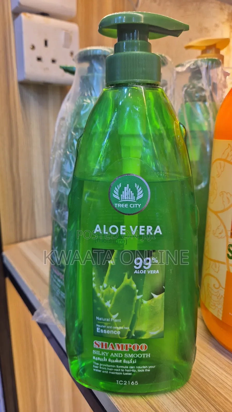 Tree City Aloe Vera Anti Dandruff Shampoo - 500ml