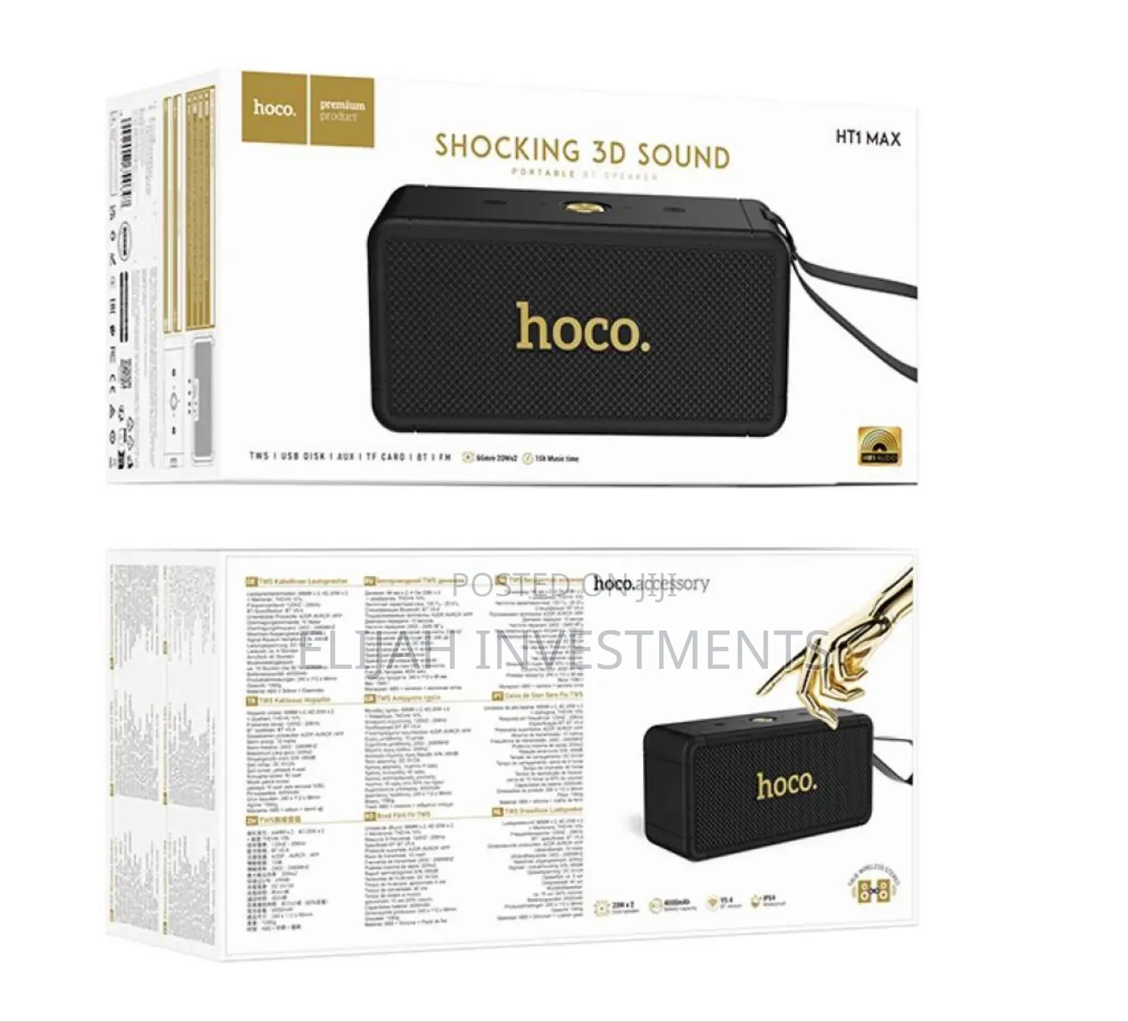 Ht1 Max Portable Bluetooth Speaker.