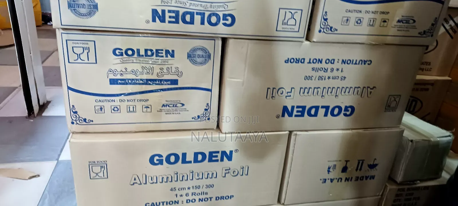 Silver Plate Golden Small Size Carton