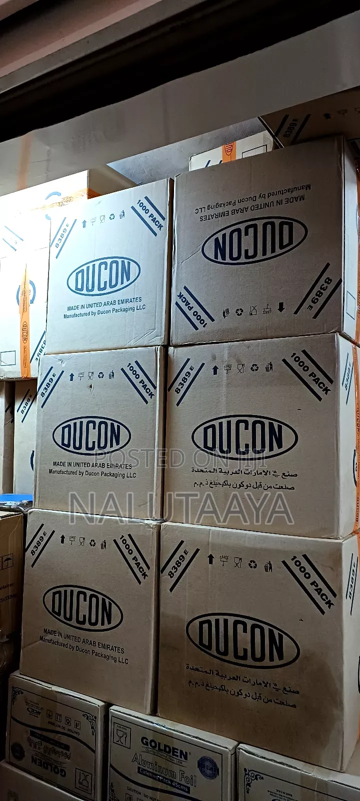 Silver Plate Medium Size Carton