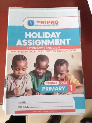 Sipro Holiday Package - All Classes Available