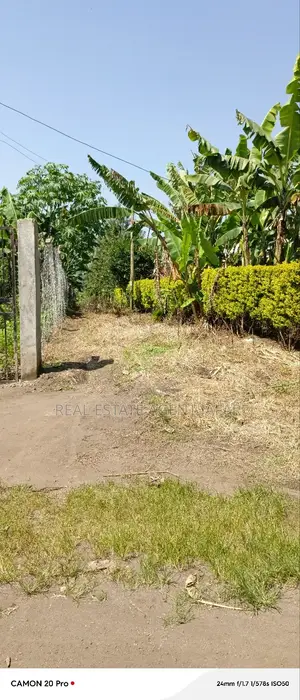 8.5 Acres of Freehold Titled Land for Sale in Fort Portal City.